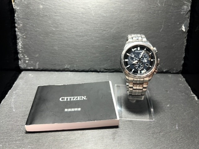 CITIZEN シチズン Eco-Drive エコドライブ E610-S074321 腕時計 電波