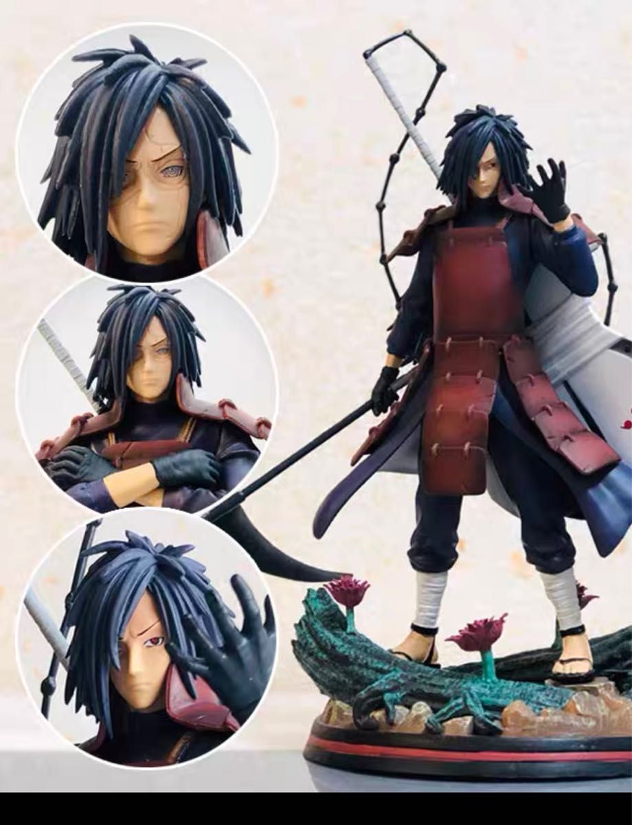 ナルト うちはマダラ フィギュア(海外限定)