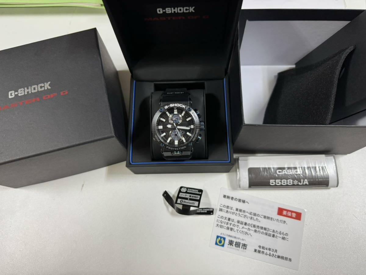 上品 G-SHOCK GWR-B1000-1AJF 美品 中古 その他 - fishtowndistrict.com