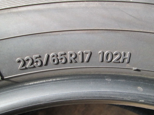 95％【送料一律　2本￥4,800】 2021年製　TOYO　PROXES　CL1 　　225/65R17 　 2本_画像8