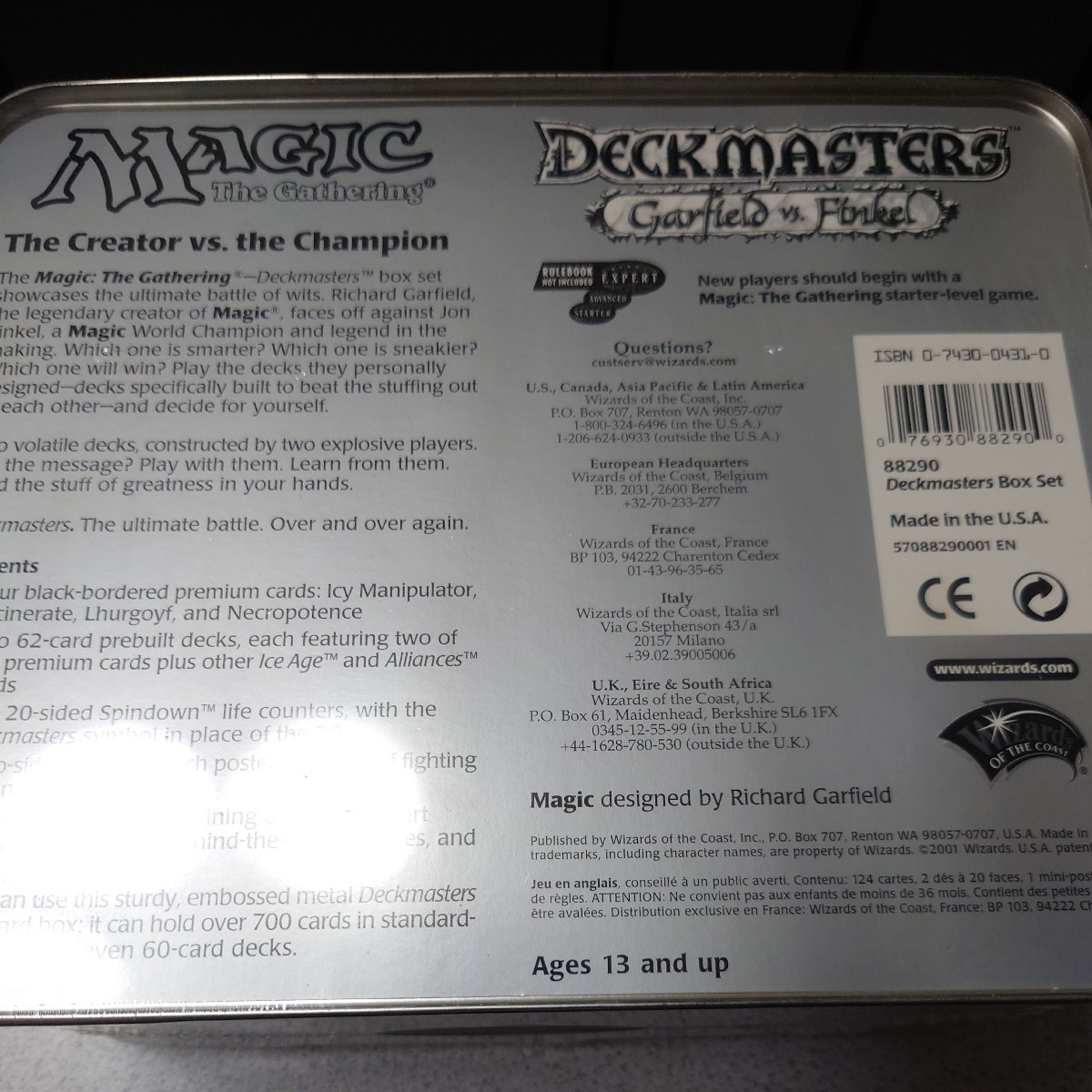 Yahoo!オークション - MTG DeckMasters 英語 デッキマスターズ Yahoo!オークション - MTG DeckMasters 英語 デッキマスターズ