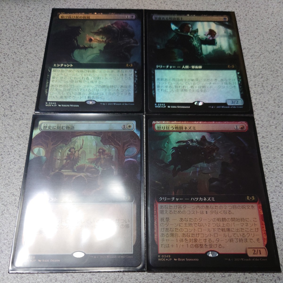 item_image_2