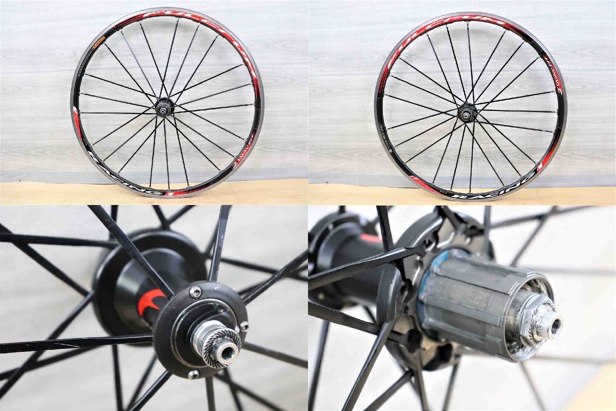 オンライン限定商品】 Fulcrum Racing1 2ウェイフィット 11s シマノ