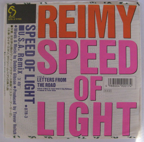 送料込み★EP★REIMY／SPEED OF LIGHT(USA Remix)★国内盤_画像1