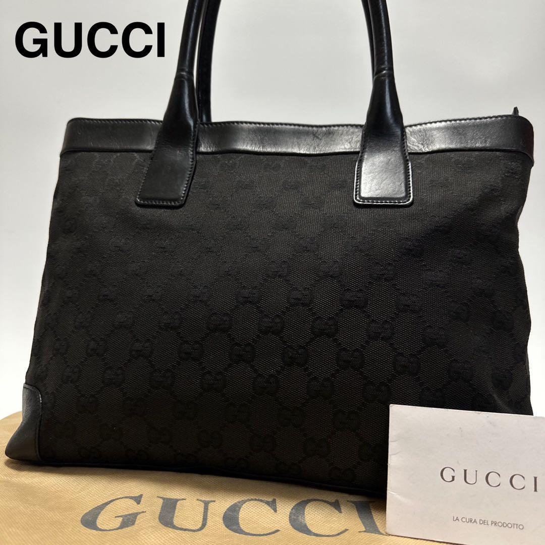 115【極美品】グッチ GUCCI GG キャンバス レザー ブラック 黒 トート