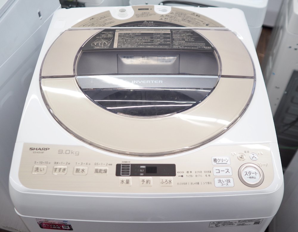 出産祝い 2021年製 ES-GV9F-N 全自動洗濯機 SHARP/シャープ 洗濯・脱水