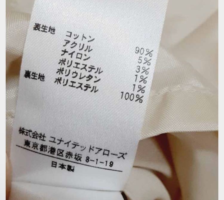 【美品】ユナイテッドアローズ　ジュエルチェンジズ ラメ入りツイード膝丈ワンピース　Sサイズ　可愛い　清楚系_画像7