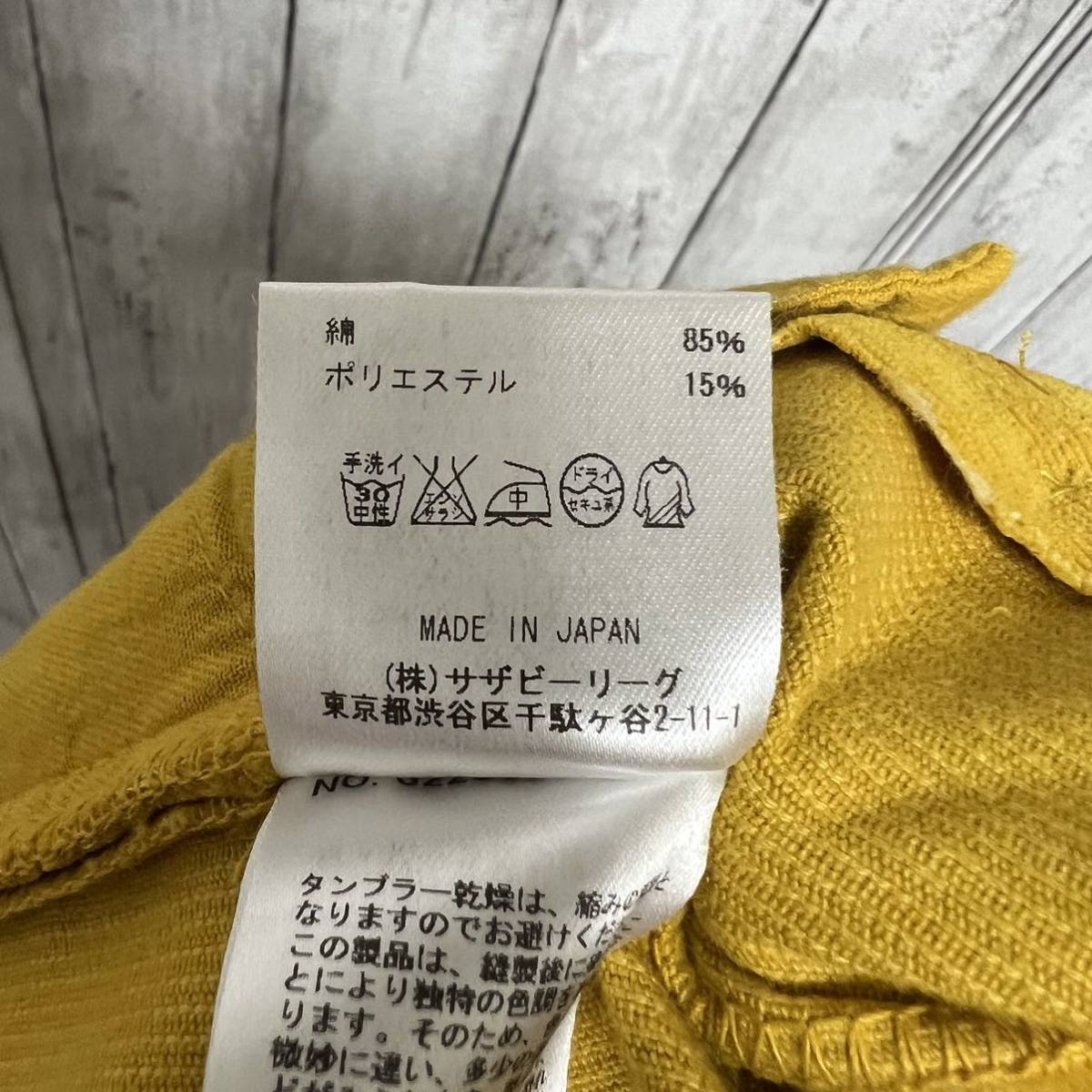 Ron Herman vintage ダメージ加工コーデュロイパンツ!日本製!-