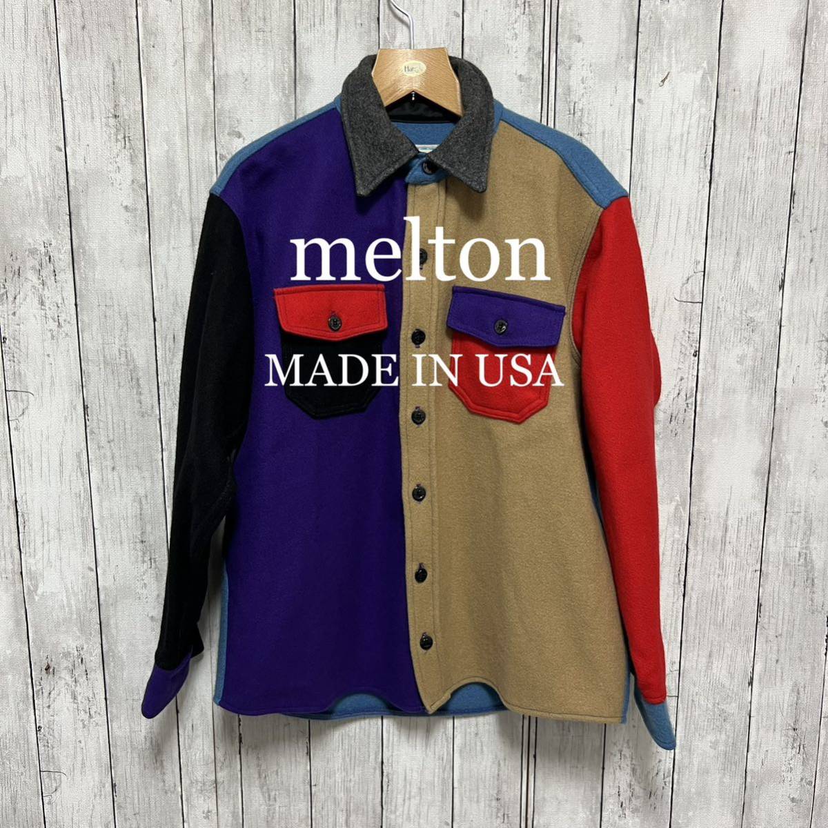 melton クレイジーカラー　ウールシャツ！アメリカ製！