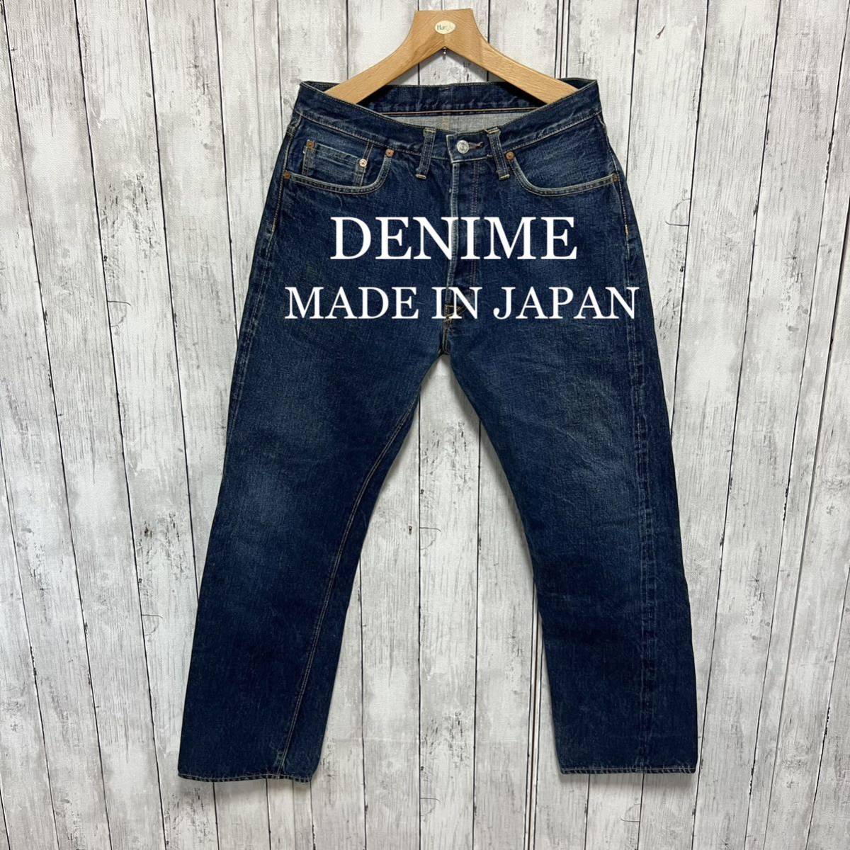 DENIME LOT386 セルビッチデニム！日本製！赤耳！雰囲気◎即戦力！