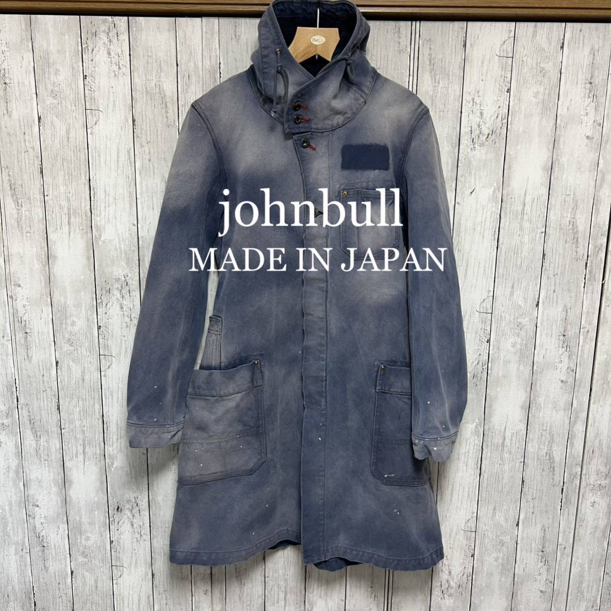 宅配便配送 johnbull ユーズド加工 ミリタリーコート!雰囲気◎日本製