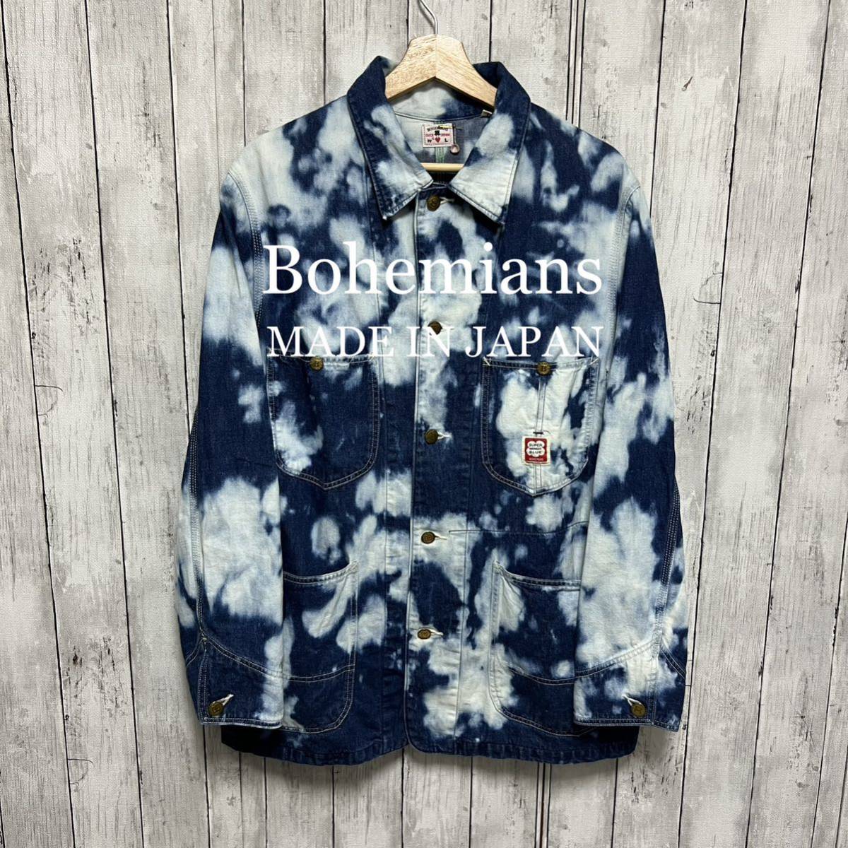 売れ筋】 Bohemiansケミカル加工デニムカバーオール！日本製！ Lサイズ