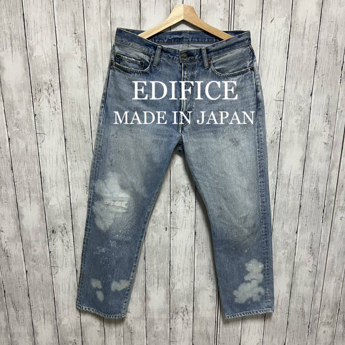 EDIFICE ユーズド加工テーパードデニム！日本製！雰囲気◎_画像1