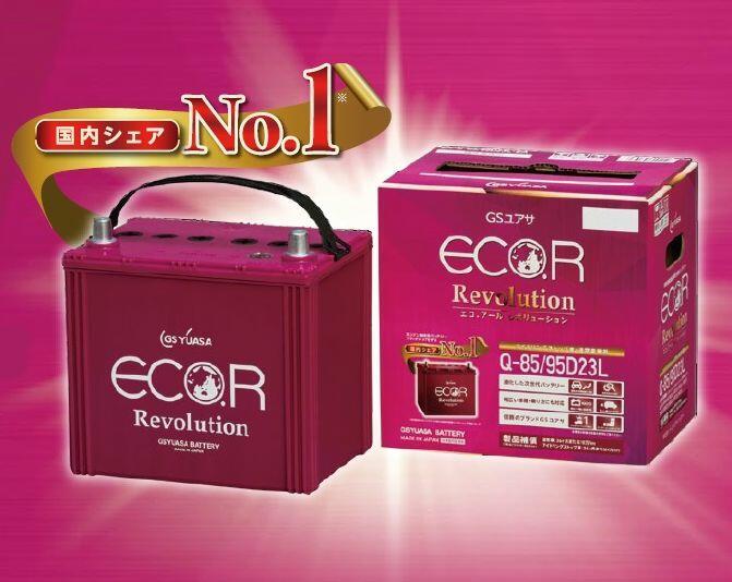 ポルテ スペイド NSP140 NSP141 GSユアサ エコバッテリー ER-S-95 ■ ECO-R Revolution（エコアールレボリューション）_画像1