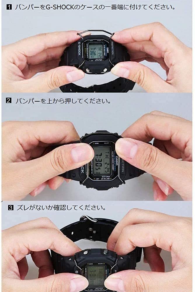 G-SHOCK DW-5600・GW-M5610系 バンパープロテクター　ブルー_画像10