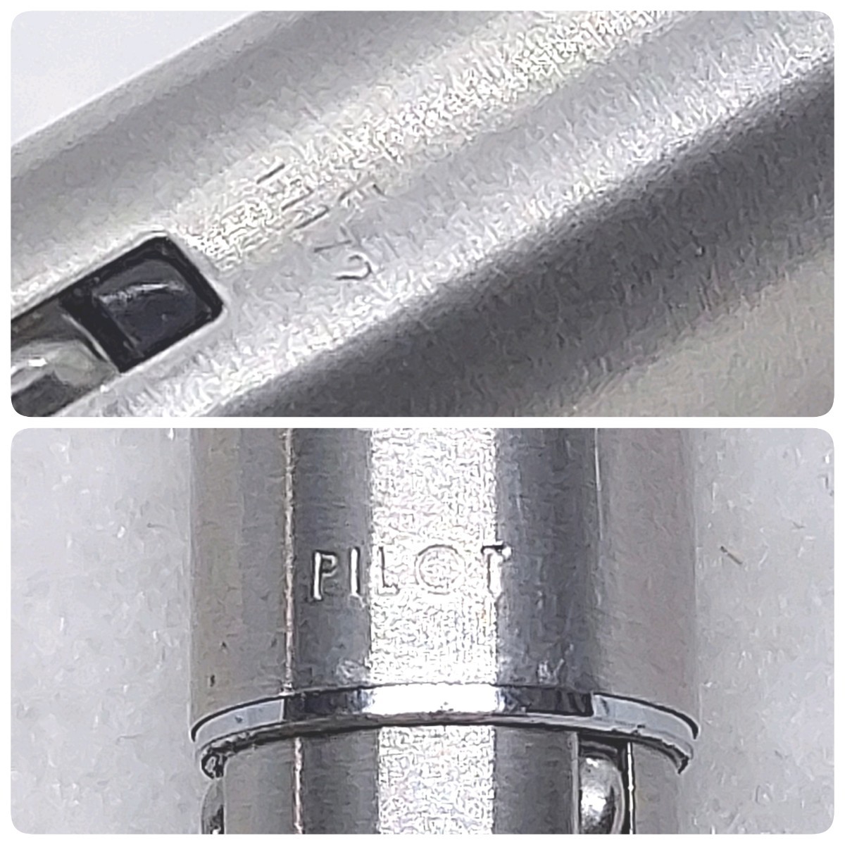 廃盤・希少品】パイロット PILOT 万年筆 μ ミュー ペン先一体 廃盤・希少品】パイロット PILOT 万年筆 μ ミュー ペン先一体