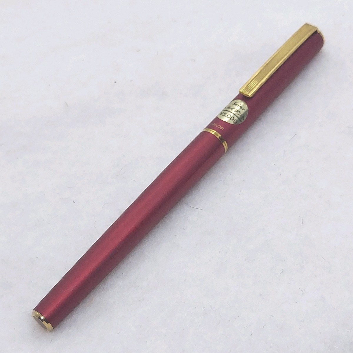 希少品・廃盤品】セーラー sailor トライデント 万年筆 希少品・廃盤品】セーラー sailor トライデント 万年筆
