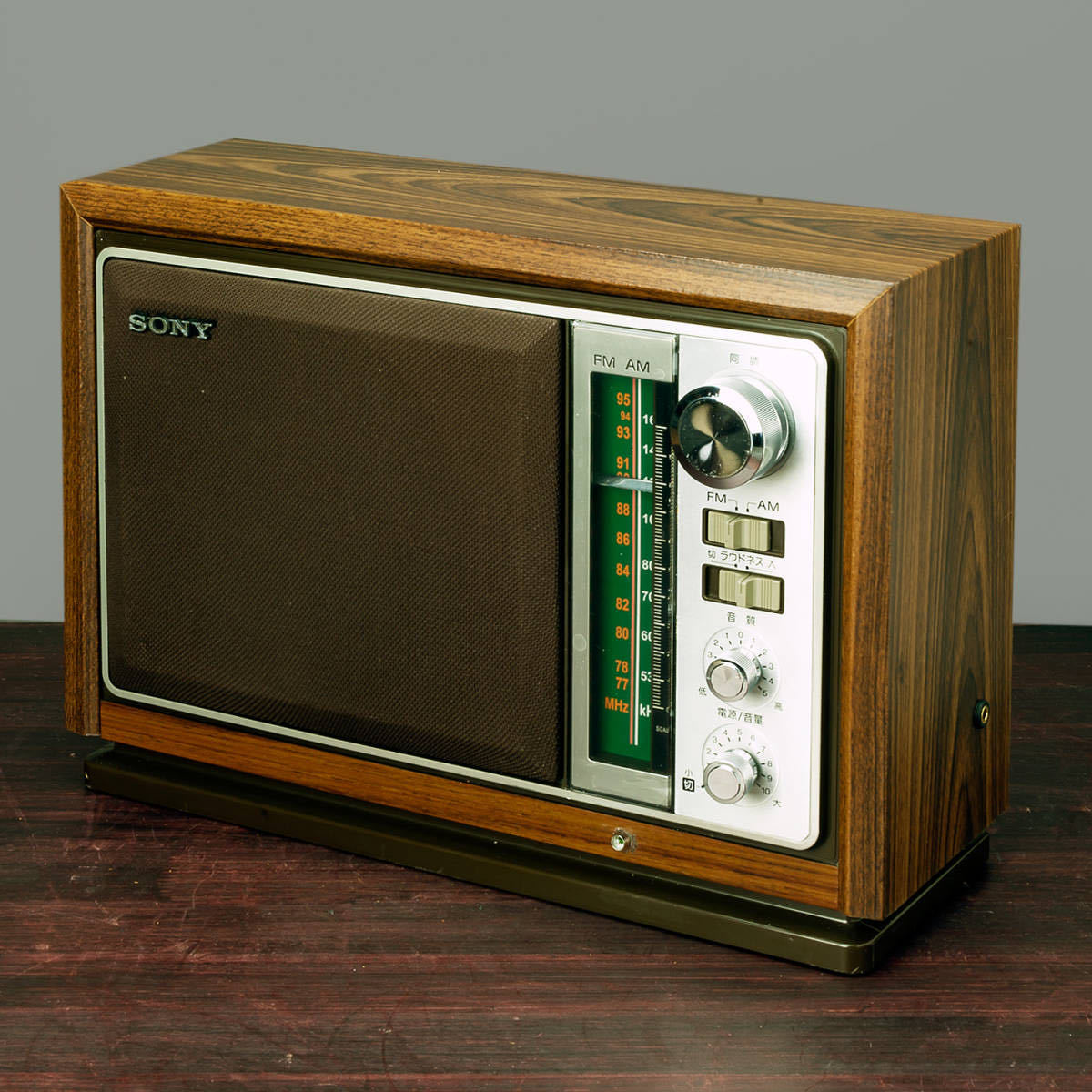 SONY トランジスターラジオ ICF-9740 AM/FM2BAND FMは95MHzまで受信OK！インテリア性抜群の修正修復整備品 _画像3