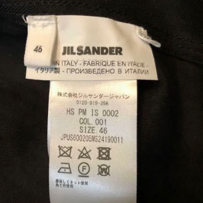  極美品 JIL SANDER ジルサンダー シャツジャケットCPO ジャケット オーバーシャツ ヘリンボーン 46 M ブラック 黒 ルークメイヤー 2021 AW_画像6