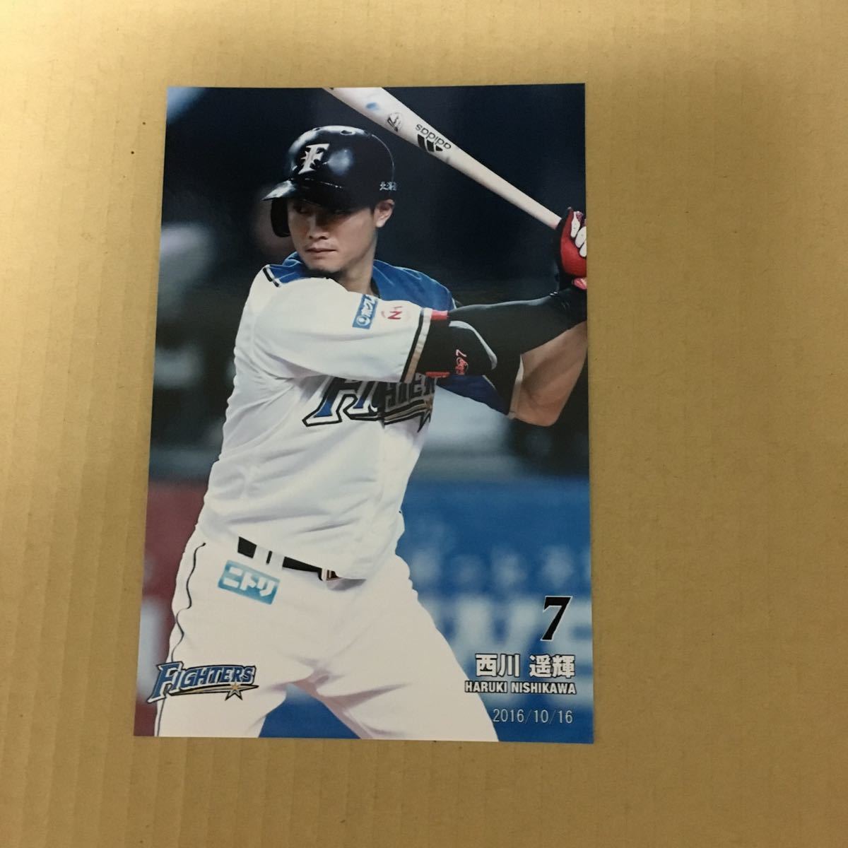 ファイターズハイライトフォトの値段と価格推移は 19件の売買情報を集計したファイターズハイライトフォトの価格や価値の推移データを公開 ファイターズハイライトフォトの値段と価格推移は 19件の売買情報を集計したファイターズハイライトフォトの価格や価値の推移データを公開