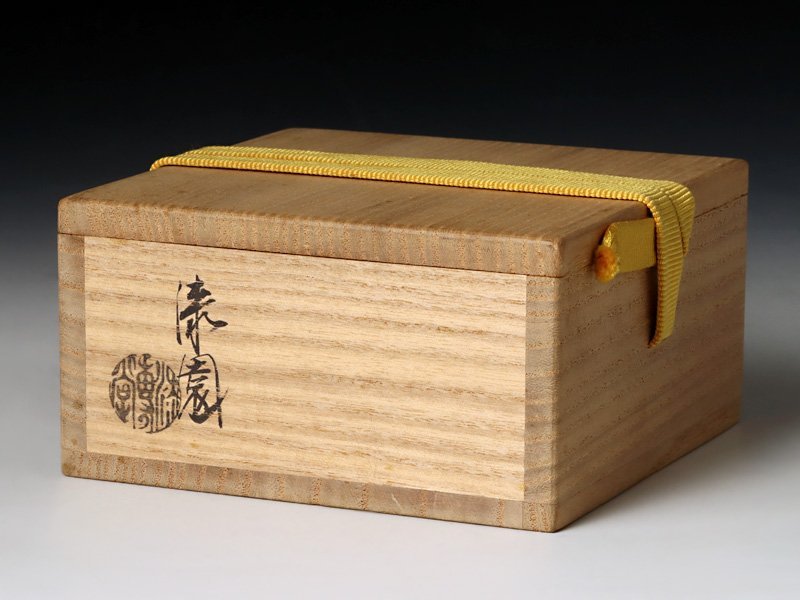 Yahoo!オークション - 【古美味】漆専堂 岡本漆園『而妙斎書付』青貝葵