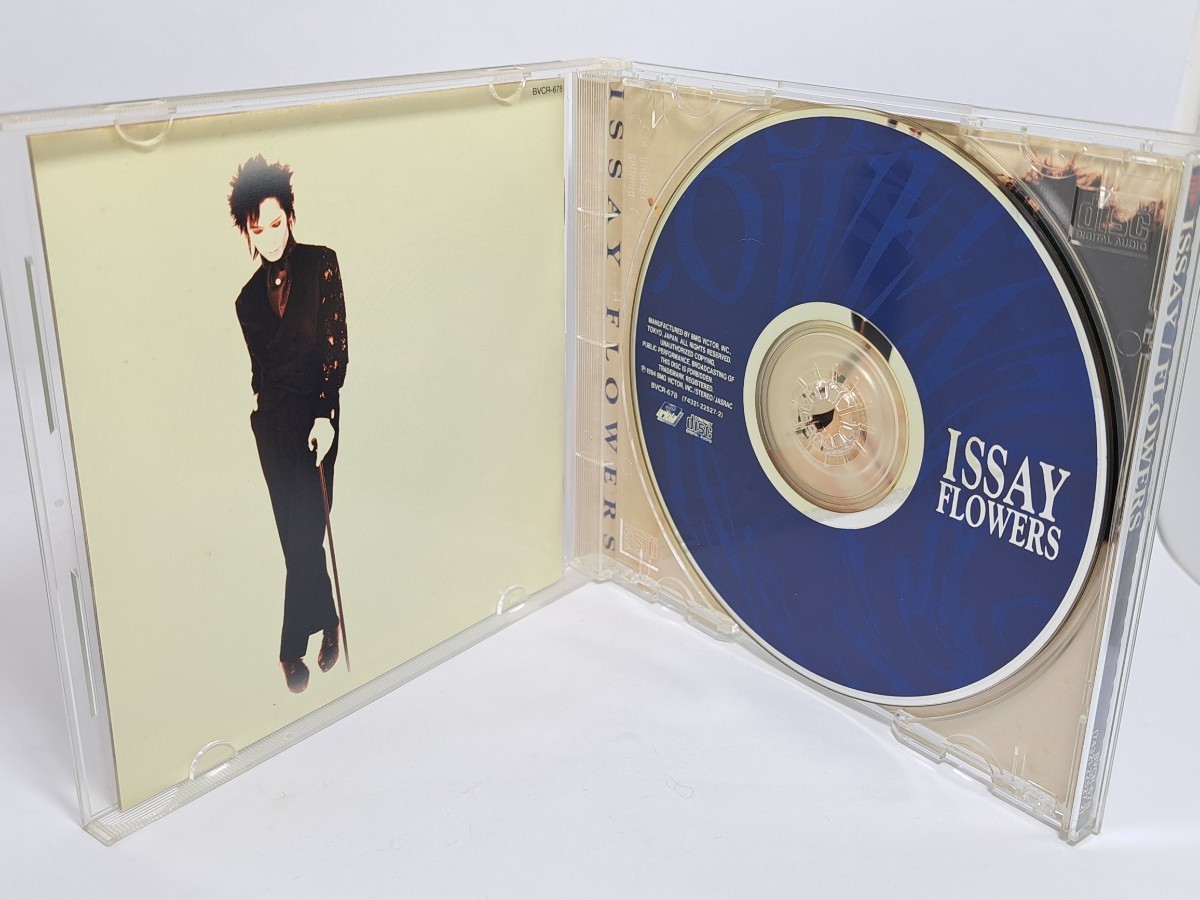 CD ISSAY FLOWERS 帯付き 94年盤 当時の応募券付き デル ジベット DER ZIBET 参加アーティスト/櫻井敦司/清春/SUGIZO/hide/他_画像2