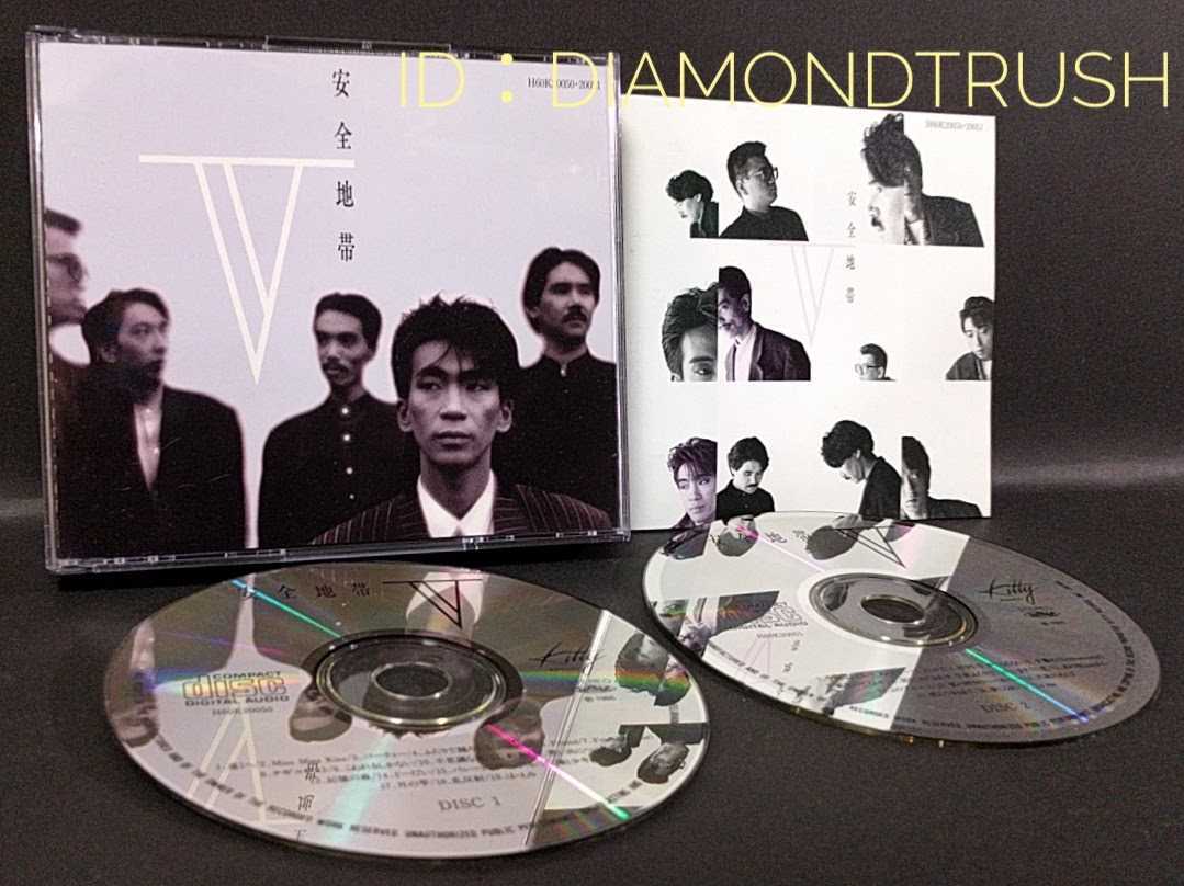 安全地帯 CD 5枚セット Yahoo!オークション - 美品 安全地帯Ⅴ 5 2枚組 CDアルバム 全36