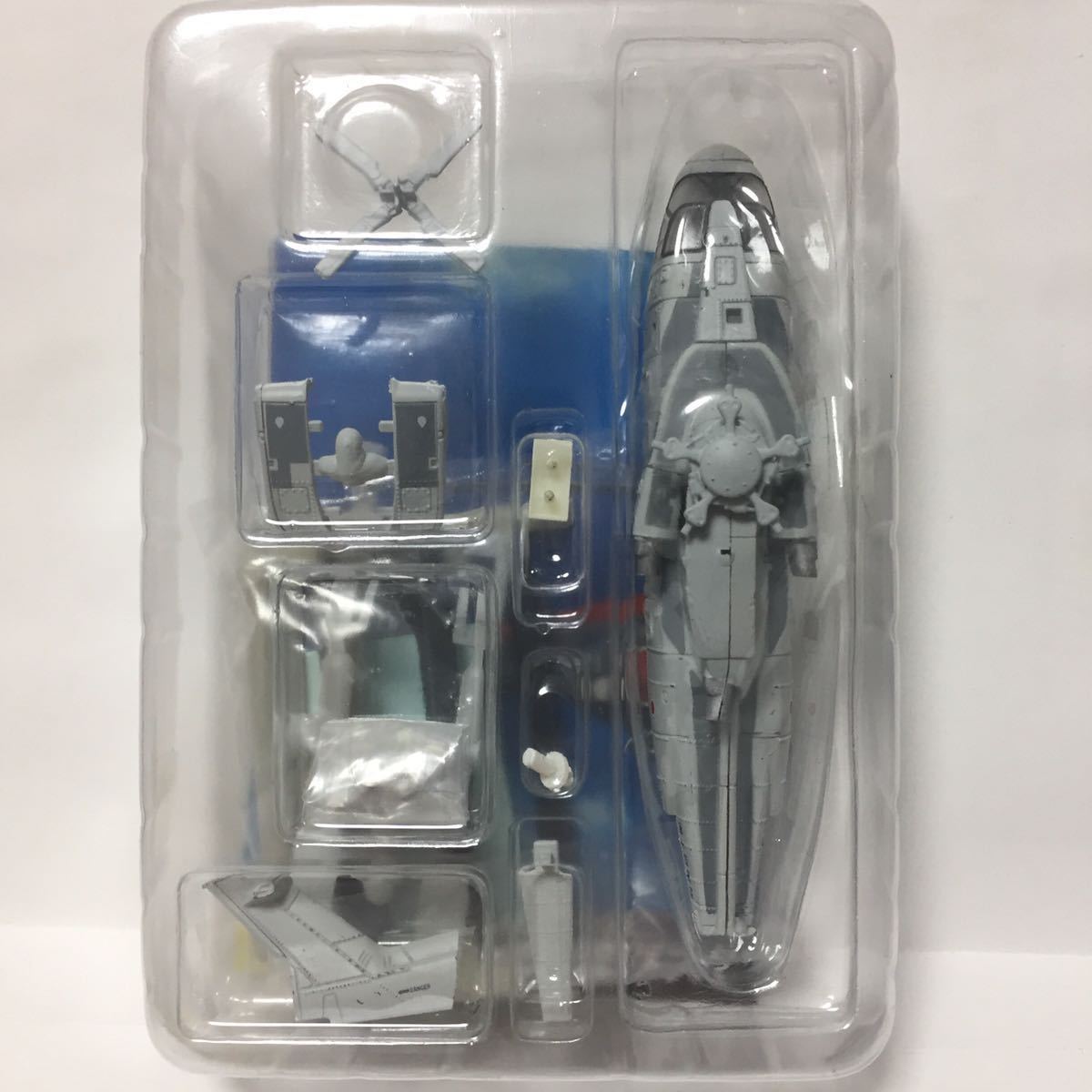 EH-101 1/144 Agusta waste to Land 1-A sea on self ..he Reborn collection 4ef toys 