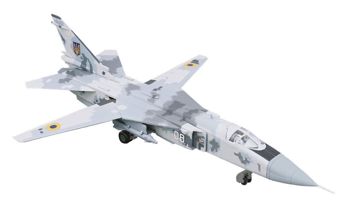 1/144 Su-24M フェンサー 2-D ウクライナ空軍 第7戦術航空旅団 ウイングキットコレクション VS16 エフトイズ スホーイ_画像1