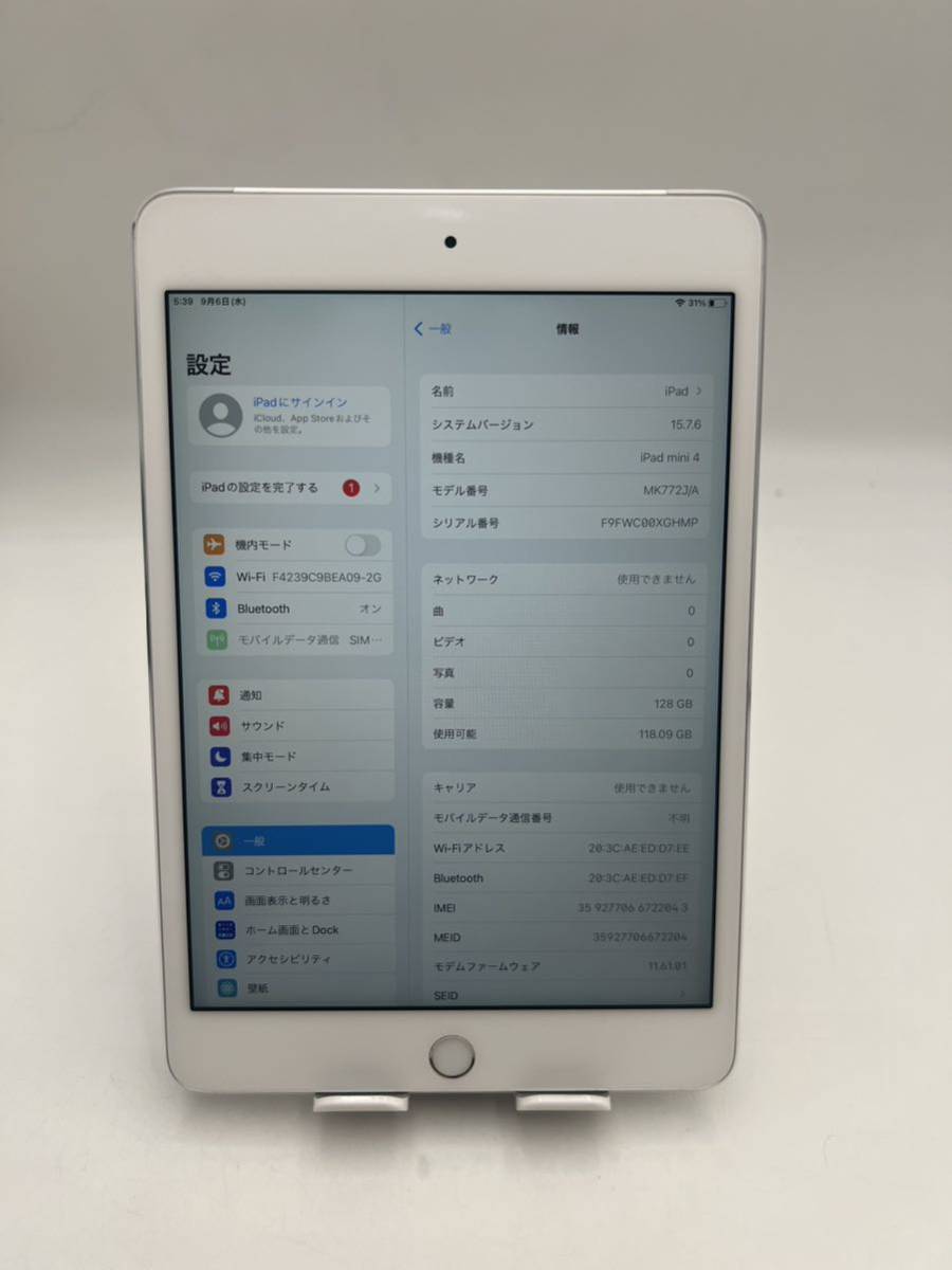 iPad mini4 A1550 大容量128GB SIMフリー_画像2