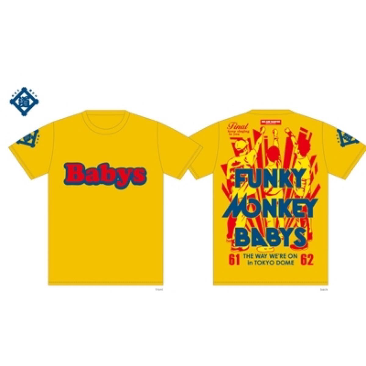 ファンキーモンキーベイビーズ ライブTシャツ  Lサイズ  FUNKY MONKEY BABYS