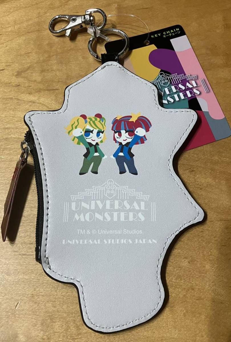 shizuka_817 様 専用出品 USJ ユニバーサルモンスターズ ユニバーサルモンスター ライブロックンロールショー キーチェーンのみ