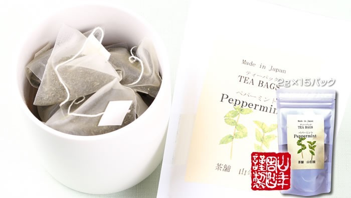  health tea domestic production 100% peppermint tea herb tea 2g×15 pack non Cafe in free shipping 