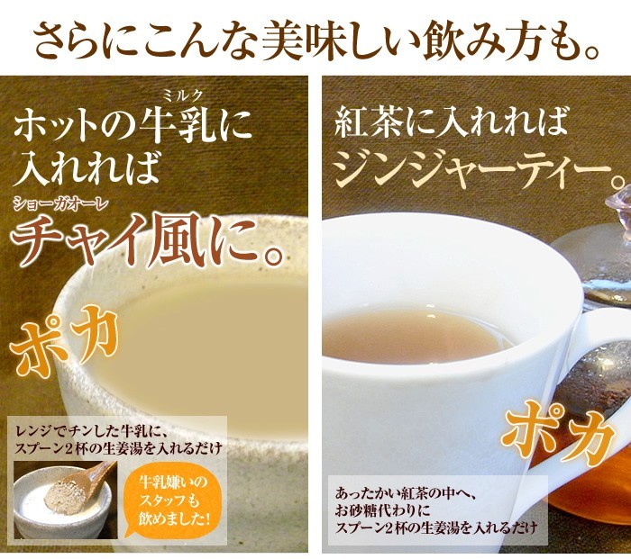  health tea ultra . brown sugar raw . hot water 300g×3 sack set Kochi prefecture production raw . domestic production free shipping 