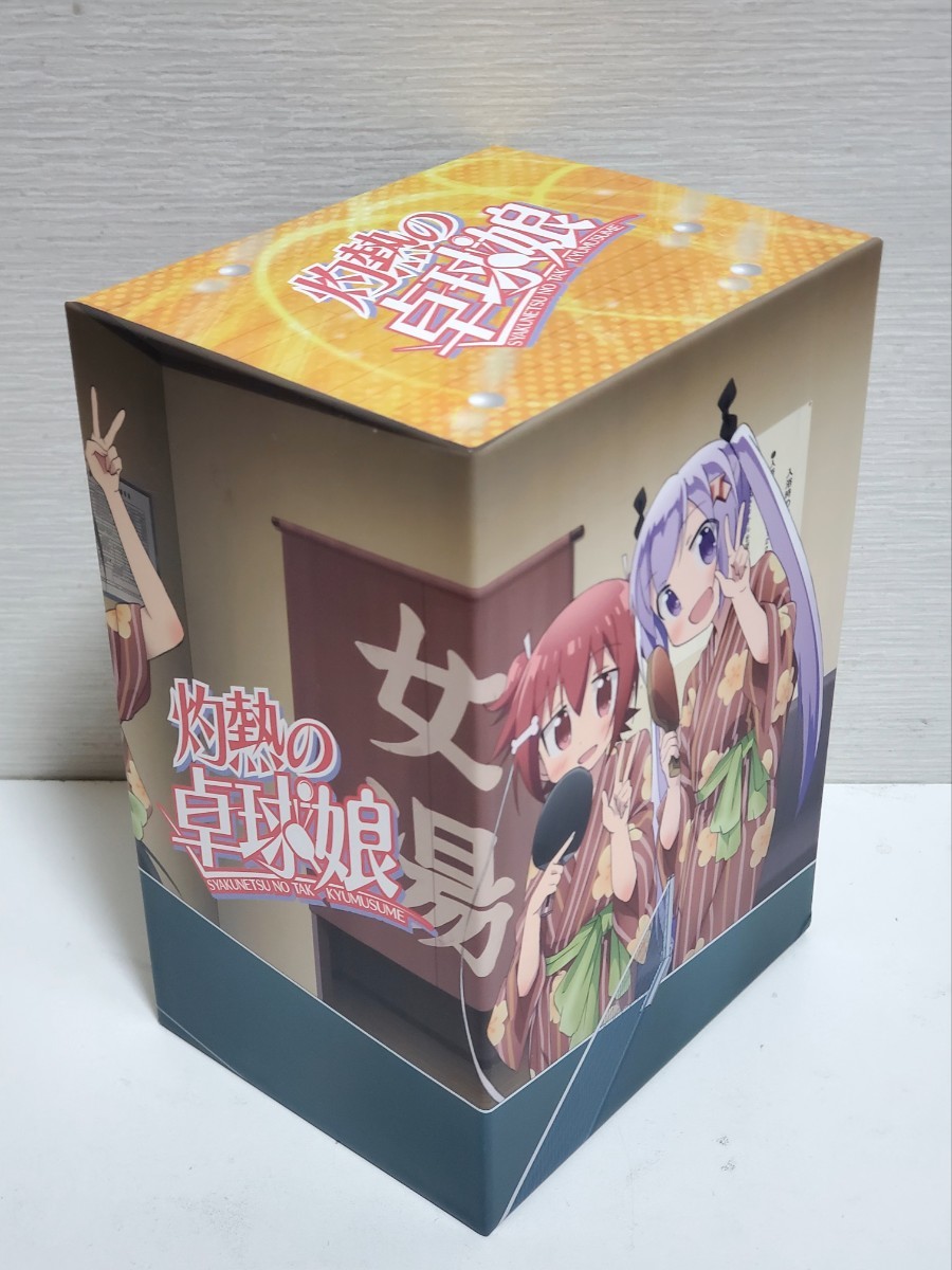 灼熱の卓球娘　全巻　セット　Blu-ray DVD　初回生産限定版　収納BOX