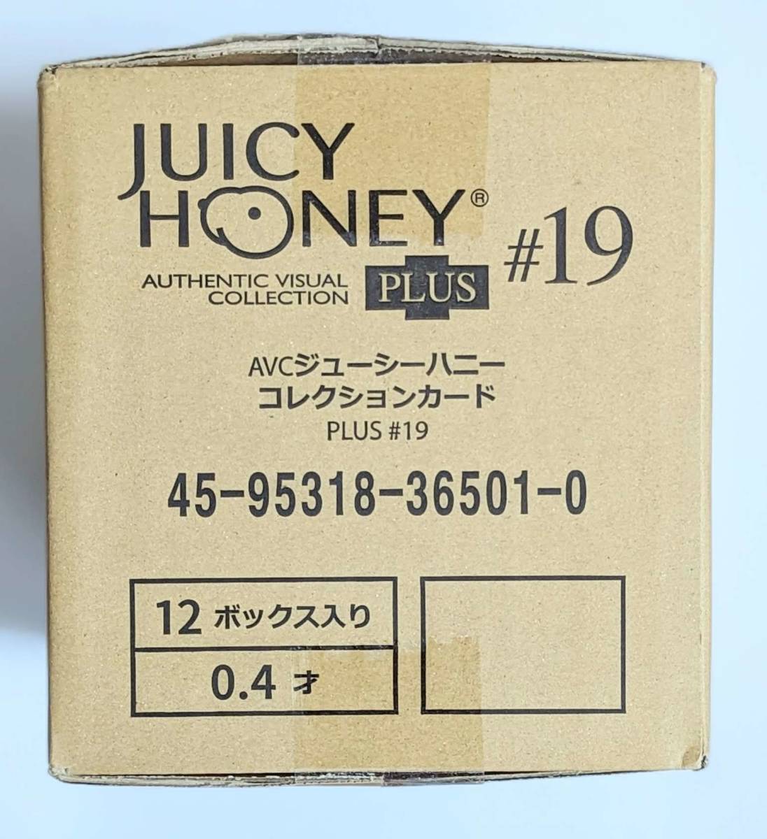 AVC ジューシーハニー JUICY HONEY PLUS #19 未歩なな 伊藤舞雪 楓ふう