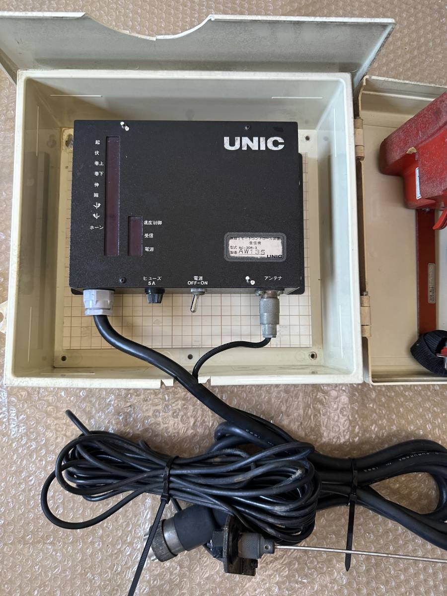 UNIC ラジコンセットRC-30R-3 動作確認済み_画像2