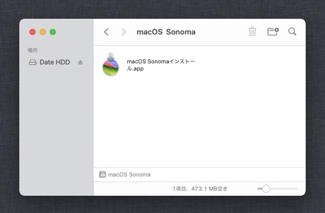 Mac OS 選べる11種類【 Lion 10.7.5 〜 Sonoma 14.0 】ダウンロード納品 / マニュアル動画ありの画像4