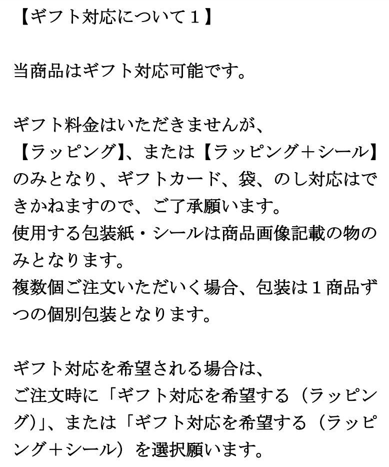 日本酒グラス 冷酒 焼酎 タンブラー 酒器 ハンドメイド 日本製 東洋佐々木ガラス 江戸硝子 八千代窯 雪月花 フリーグラス 花 約225ml_画像9