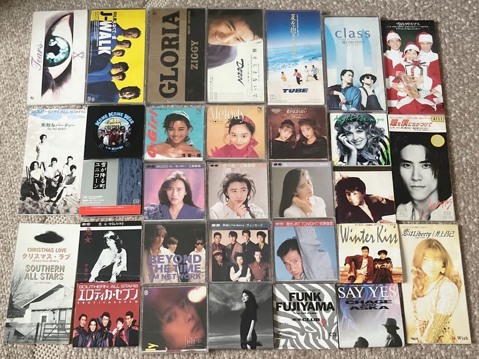 シングルCD ほぼ80~90年代邦楽 31枚 工藤静香 浅香唯 中山美穂 サザン
