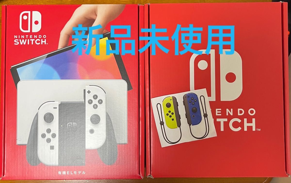 Nintendo Switch 有機ELモデル ホワイト カスタマイズ【新品未使用、未開封】2台セット ニンテンドースイッチ