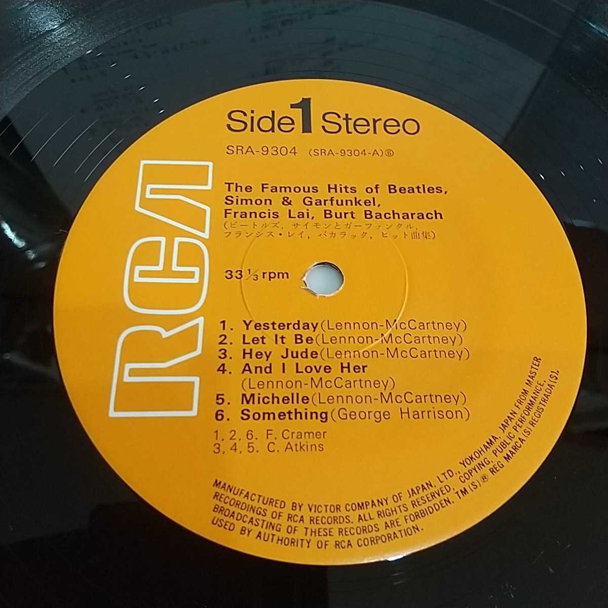 VA The Famous Hits of BEATLES SIMON&GARFUNKEL FRANCIS LAI BURT …