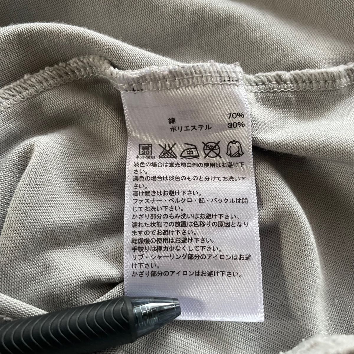 adidas アディダス　長袖シャツ 半袖Tシャツ　L