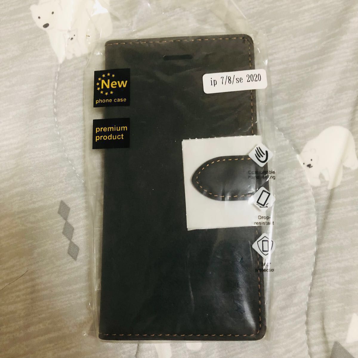 iPhone7 / iPhone8 手帳型ケースマグネット カード収納 全面保護 薄型 耐衝撃 横置き 携帯カバー  ブラック