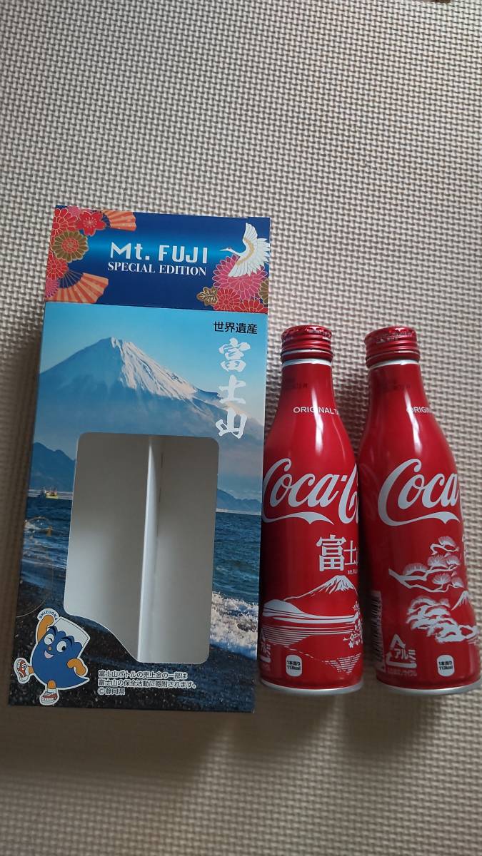 コカコーラ☆ご当地スリムボトル 富士山 空き缶2本セット／世界遺産／Mt.FUJI SPECIAL EDITION／静岡限定コカ・コーラ_画像3