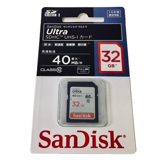SANDISK(サンディスク) SDHC UHS-I カード 32GB [SDSDUN-032G-J01]/新品未開封/送料無料/激安_画像2