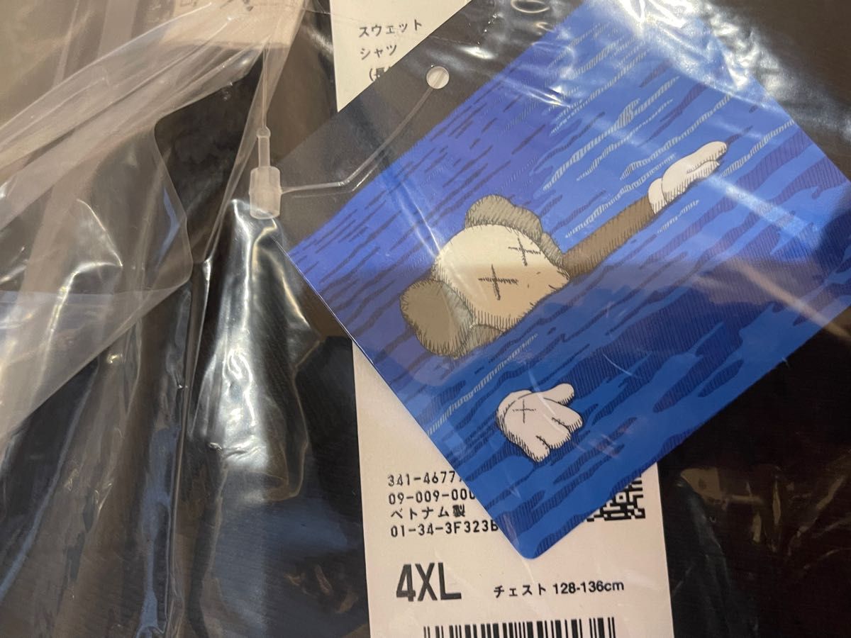 UNIQLO ユニクロ KAWS カウズ コラボ スウェットシャツ 4XL２枚セット