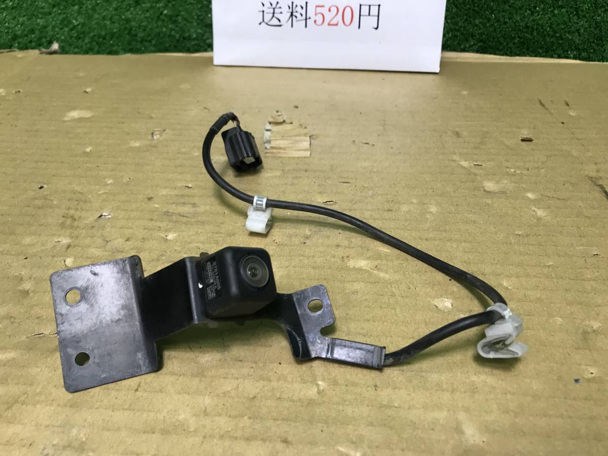 管1006-13　日産　デイズ　B21W　 フロントカメラ　8781A085　CC-6002M-A　送料520円_画像4