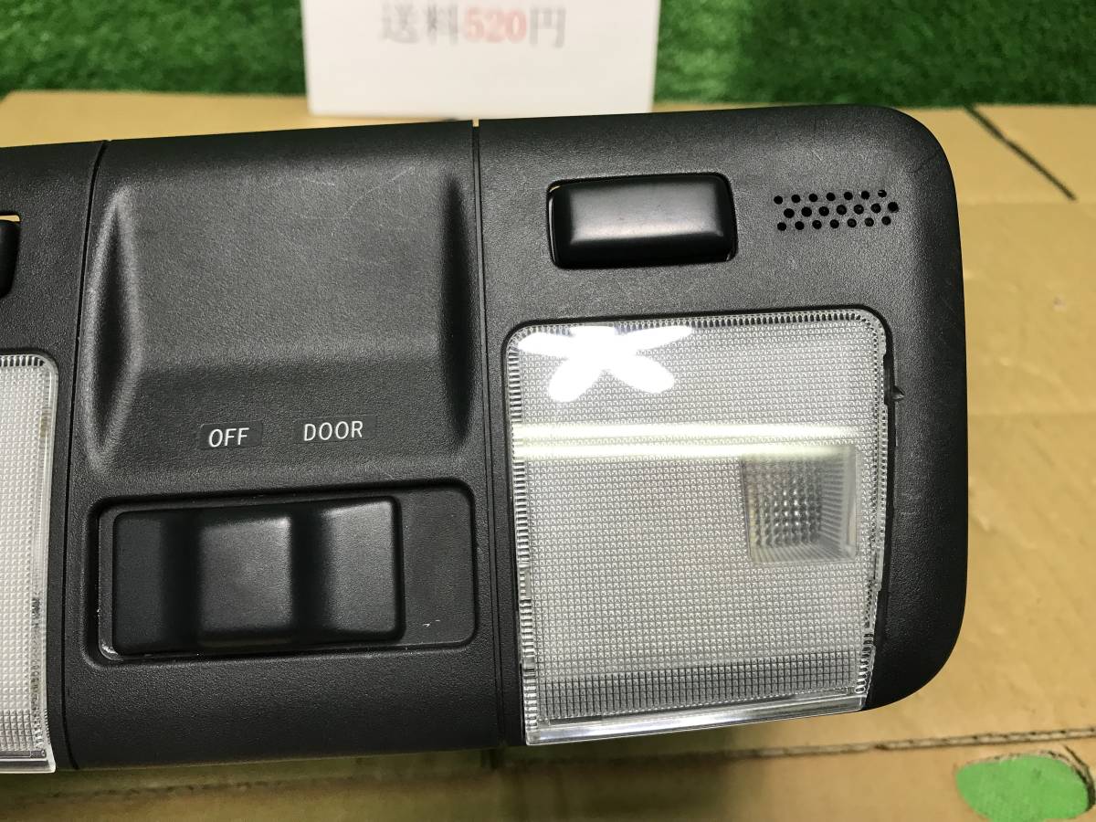 管1022 H21年 DBA-UZZ40 レクサス SC430 後期 9万km 純正 ルームランプ　動作正常　送料520円 ソアラ_画像3