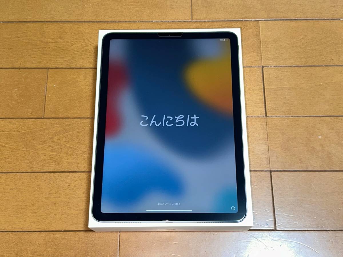 中古極美品 Apple アップル iPad Air 第4世代 64GB Wi-Fiモデル MYFM2J